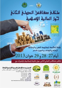 Finance_Islamique