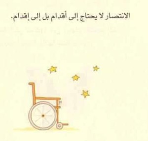 254945_504477116249888_1890524889_n89