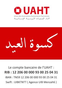 254945_504477116249888_1890524889_n89