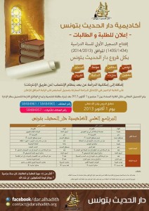 254945_504477116249888_1890524889_n89