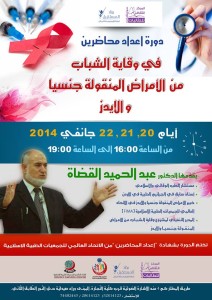 9odhat