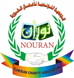 nourane