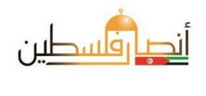 palestine