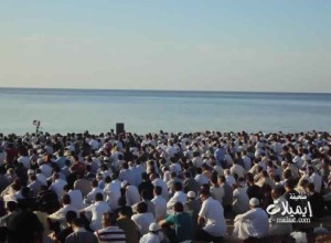 salat